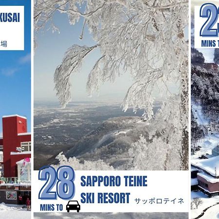 Stay In Otaru Exterior photo