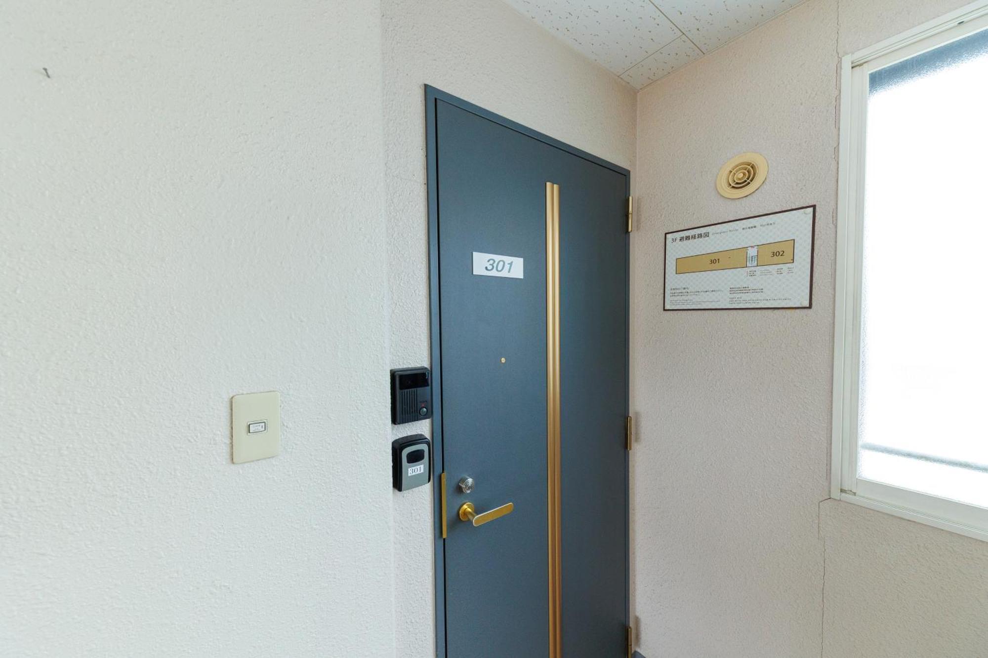 Stay In Otaru Exterior photo